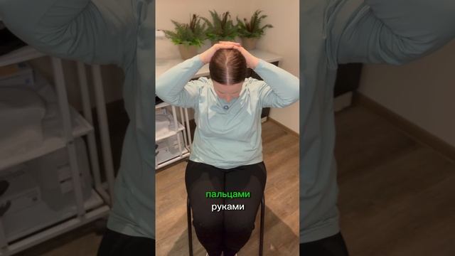 Мастер класс по работе с шеей. Обещала - сделала 🤗