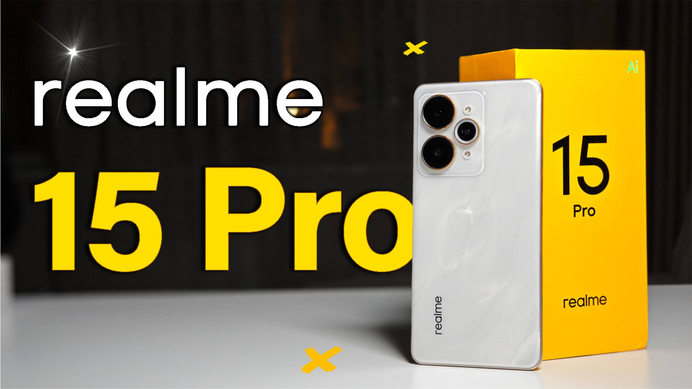 Полный обзор смартфона Realme 15 Pro от реального пользователя со всеми тестами быстро и без воды смотреть онлайн