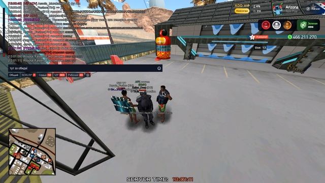 Grand Theft Auto San Andreas 2025.09.01 - 12.59.18.03 смотреть онлайн