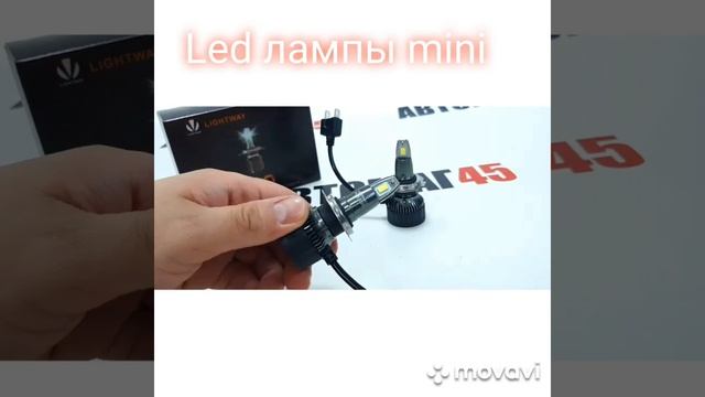 Светодиодные лампы LED 30W 3900Lm 6000K V3