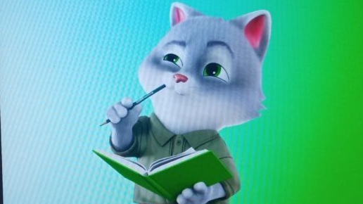 ₽₽₽ Канал ЕВА 699 ₽₽₽