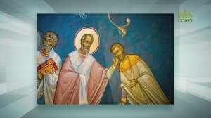 Просто о православии. Символ веры. Для чего он нужен?