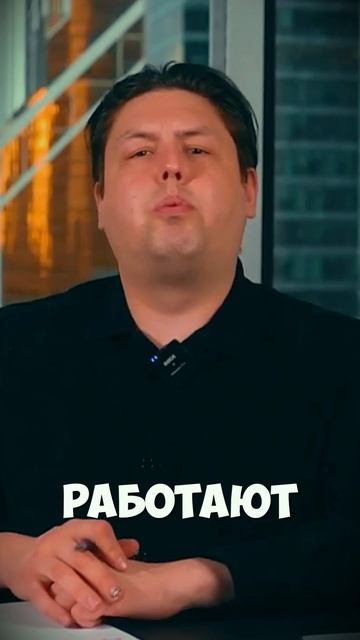 Как Перевести Деньги в Европу без SWIFT 2025