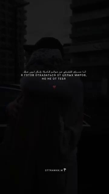 Важность и любовь❤️