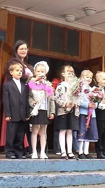 День Знаний в школе №225. ЗАТО г. Заречный. 2005 год