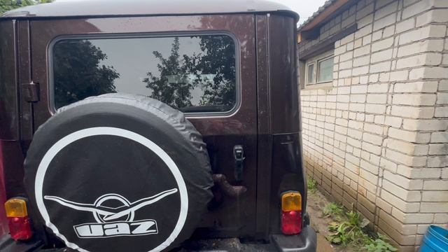 Шикарный Хантер