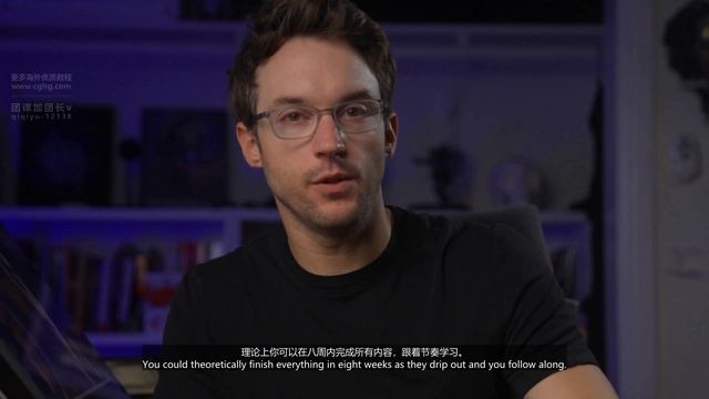 Welcome To The Class смотреть онлайн