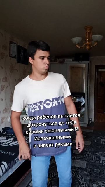 Чужой ребенок смотреть онлайн