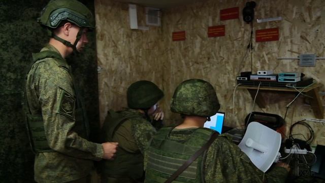 Полигон связи. смотреть онлайн