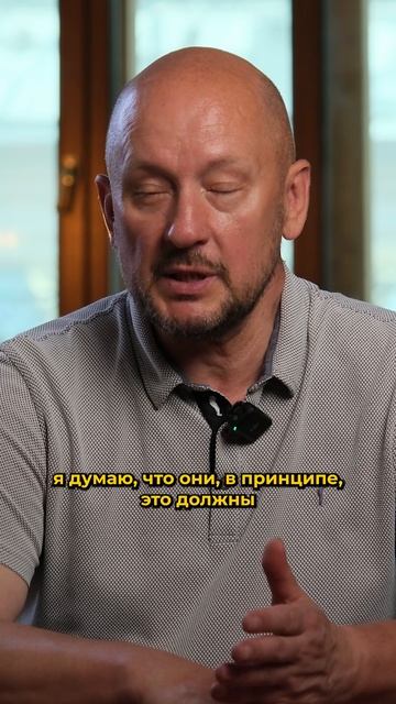 Проблемы со связью и GPS - не повод для остановки прогресса в сфере доставки смотреть онлайн