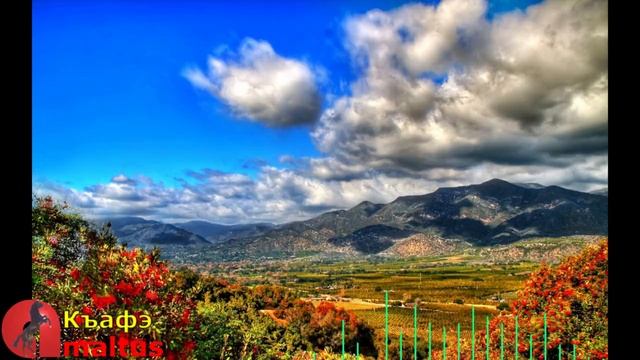 Къафэ смотреть онлайн