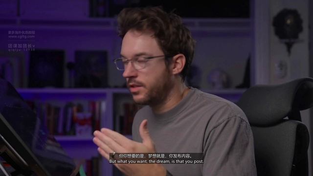 3 Posting On Artstation смотреть онлайн