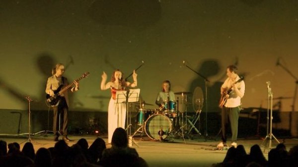 Композиция "Canto de Ossanha" - Vinicius de Moraes-Baden Powell из концерта 29.08.2025