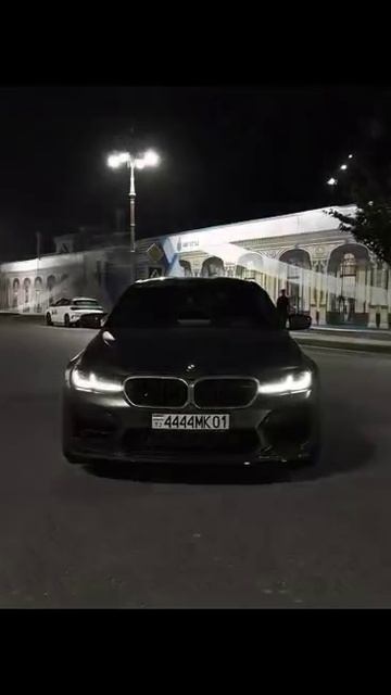 Самый твой большой страх