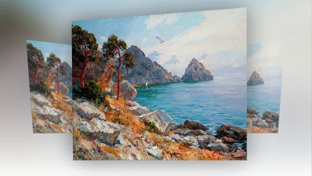 Крымские морские пейзажи Сергея Свиридова смотреть онлайн