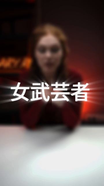 АМАЗОНКИ ЭТО МИФ?! #тепловизор #охота #тепловизордляохоты #оружие #патрон смотреть онлайн