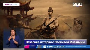 80 лет назад: Победа над Японией и финал Второй мировой войны