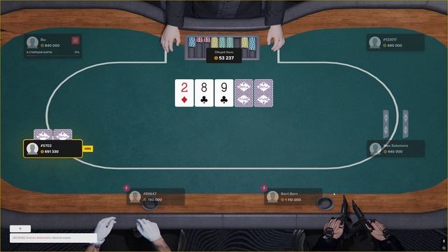 запрещ слова 7068/89647 01:31 01.09.25