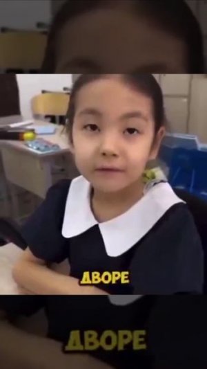 и не поспоришь 🤣🤣🤣