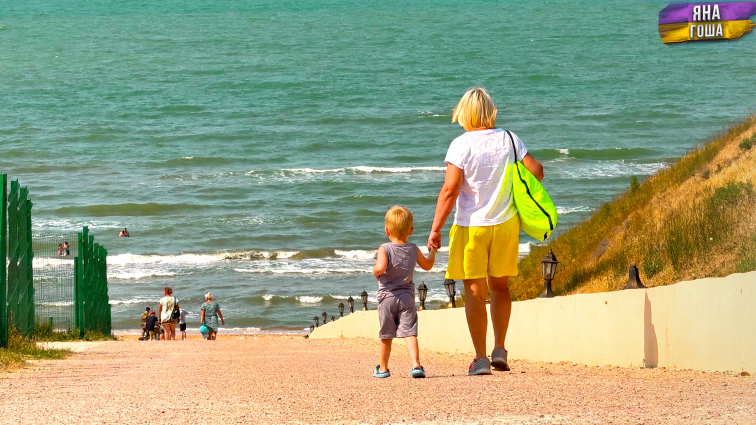Азовское море. Наше секретное место в Крыму! Впервые в этом году приехали на любимый пляж! смотреть онлайн