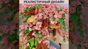Конструктор цветы 3д TrendToys сакура ночник  TT065
