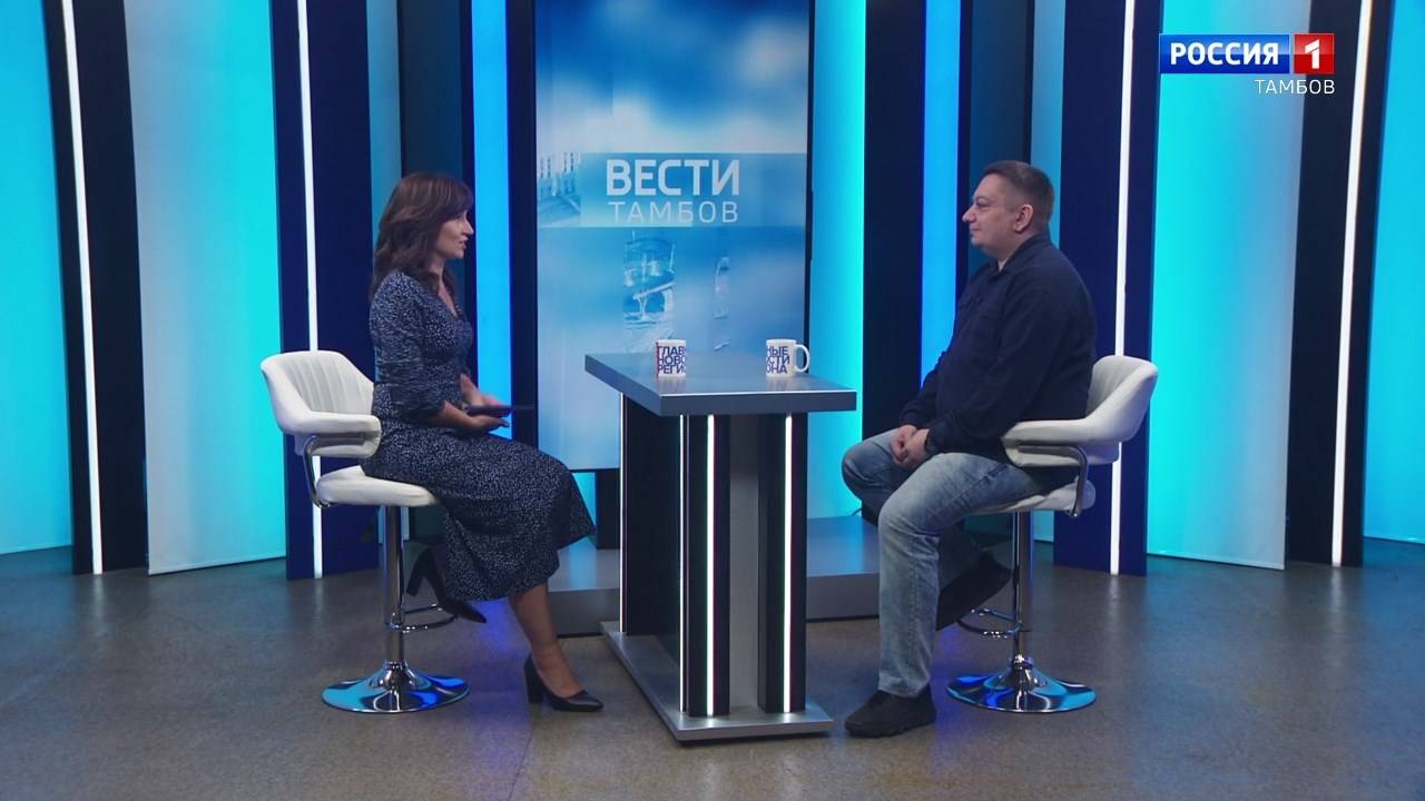 Вести Интервью. Григорий Поляков – об инфоцыганстве в психологии смотреть онлайн