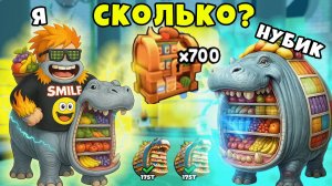 Сколько Ящиков Нужно Открыть Чтобы Получить Самых Редких Брейнротов? Brainrot Evolution Roblox