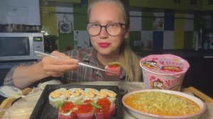 МУКБАНГ/Роллы 🍣СУШИ/ ОЧЕНЬ ВКУСНО 🤤