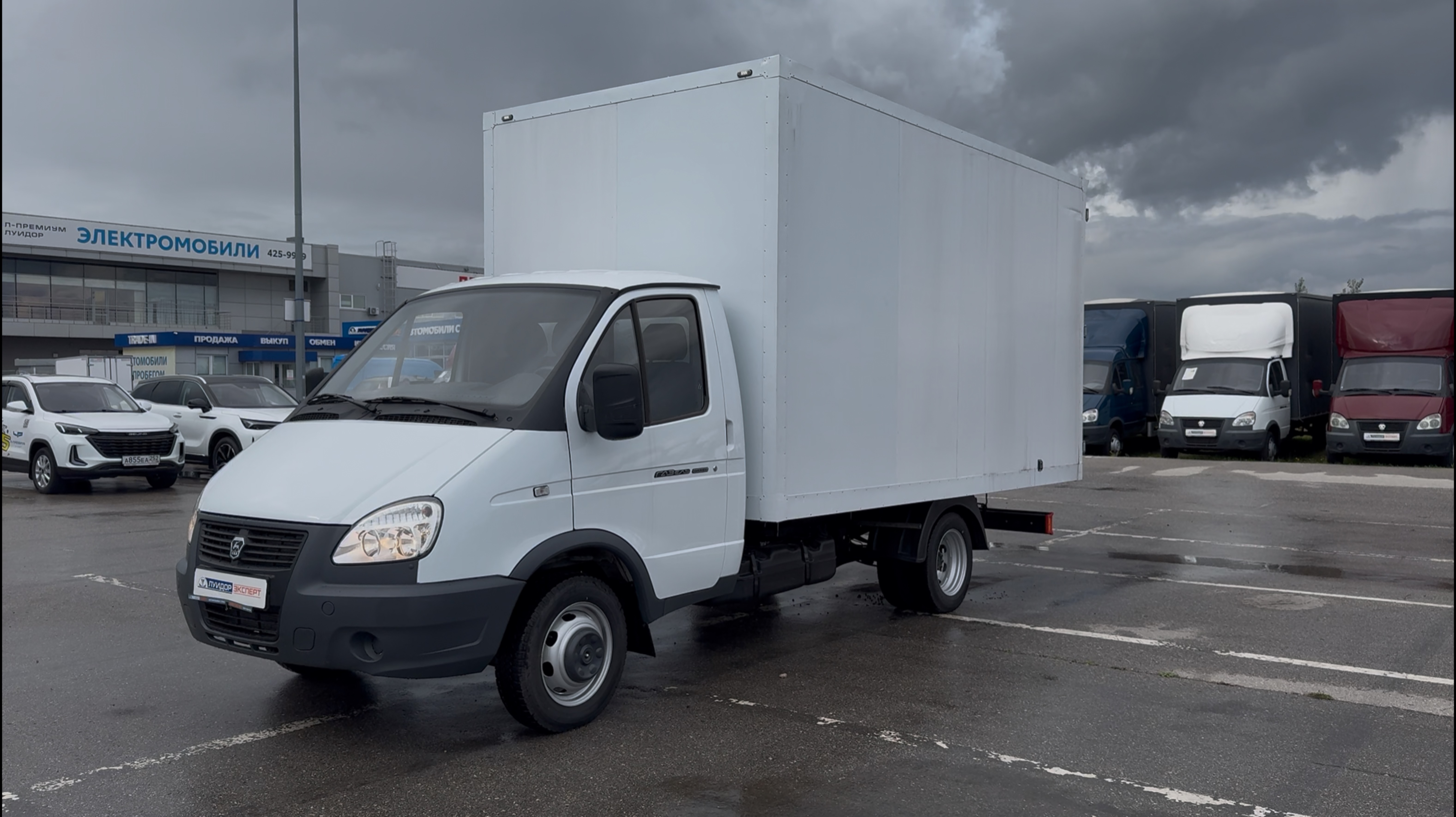 ГАЗ ГАЗель (3302) смотреть онлайн