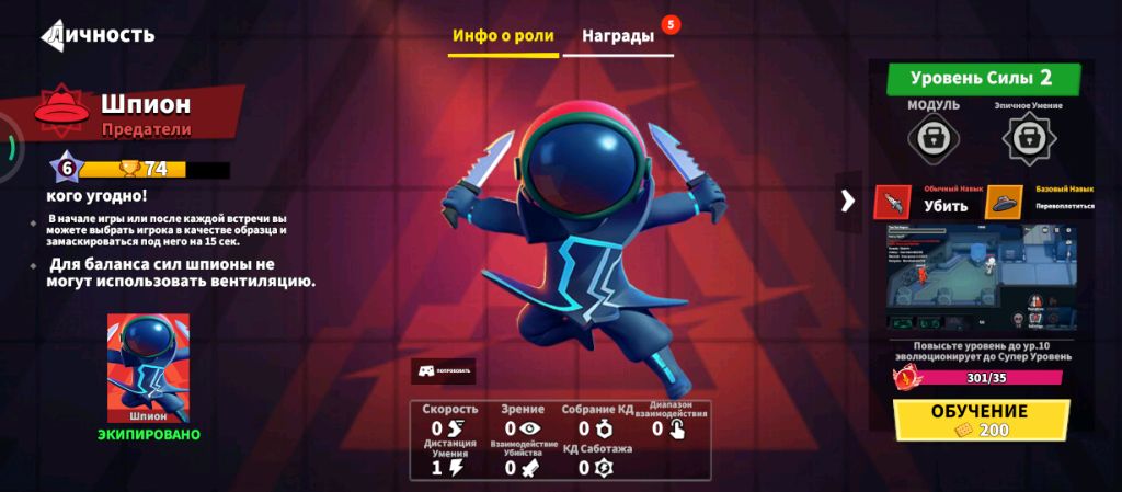 Стрим по мсмчике смотреть онлайн