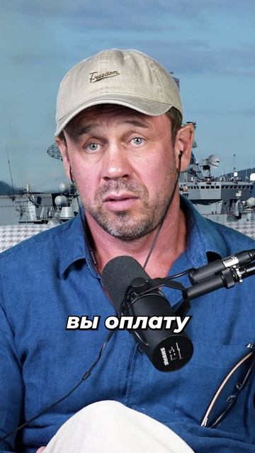 😆УСАТАЯ КОЛЛЕКТОРША!😆 смотреть онлайн