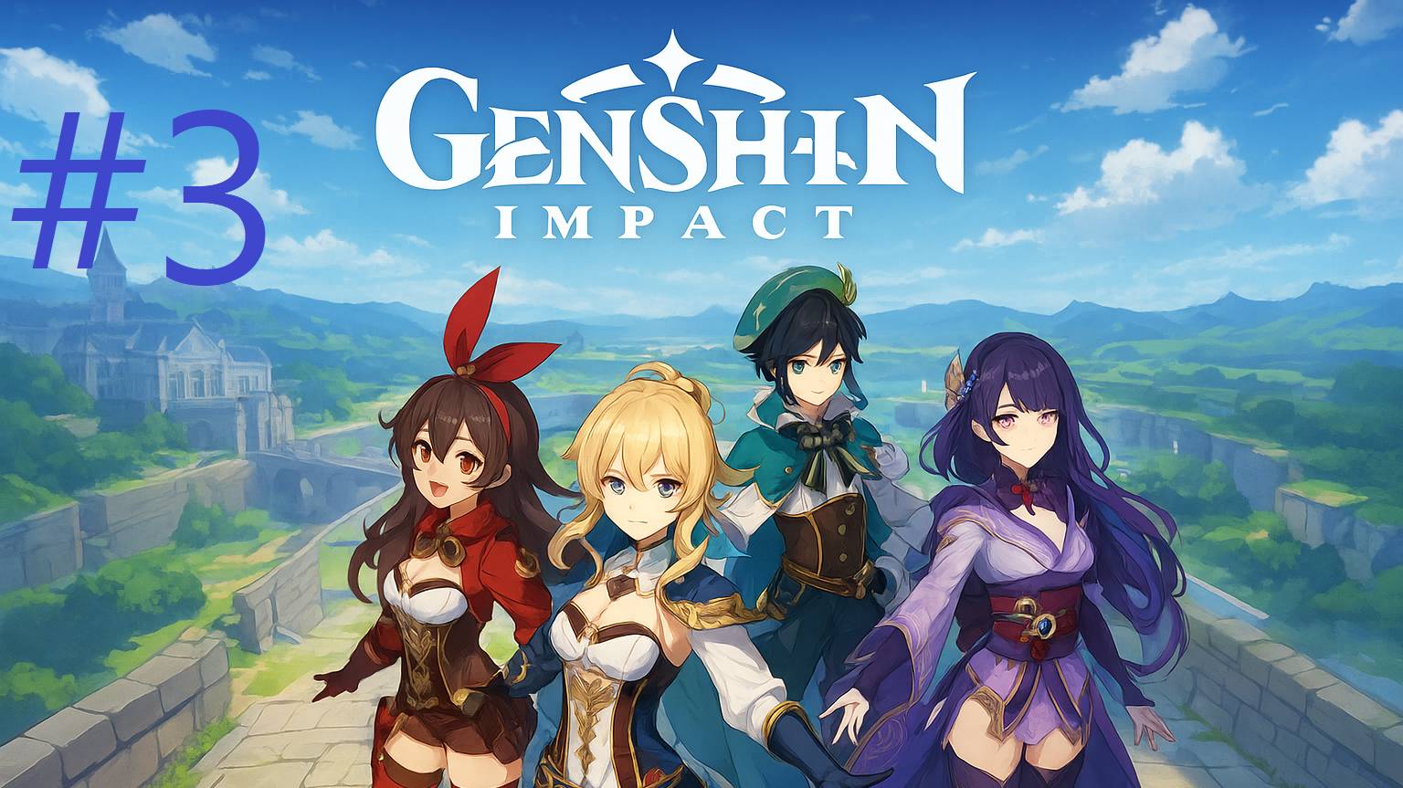 #3 Genshin Impact прохождение смотреть онлайн