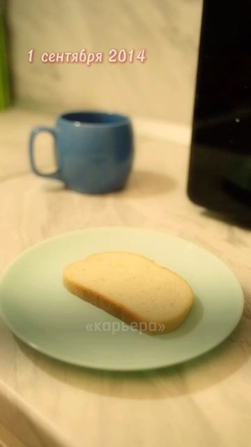 🔔С 1 сентября!.. А ты скучаешь по школе?

👋Я Женя и я создаю кино-рилсы) 

#1сентября #школа #выпуск