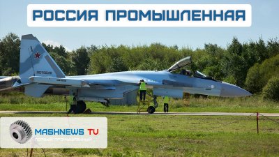 Обзоры изобретений и новости технологий