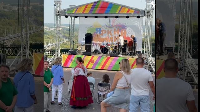 💫 День города смотреть онлайн