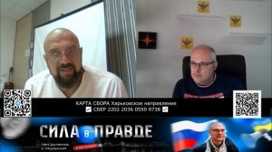 ДВА "важных" СВИДЕТЕЛЯ!!!