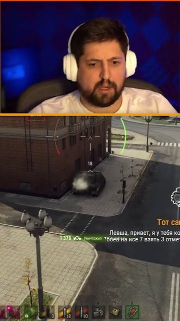 "КАК ЖЕ ОН ЗАКИДЫВАЕТ!" — ЛЕВША В ШОКЕ ОТ НОВОЙ ПТ ШТУРМТИГР #Левша #LeBwa #танки #мир_танков смотреть онлайн