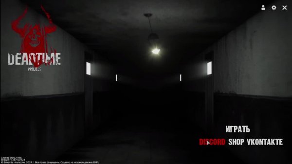 DAYZ DEAD TIME PVE / ПРОМОКОД на 500р. Делаем квесты.