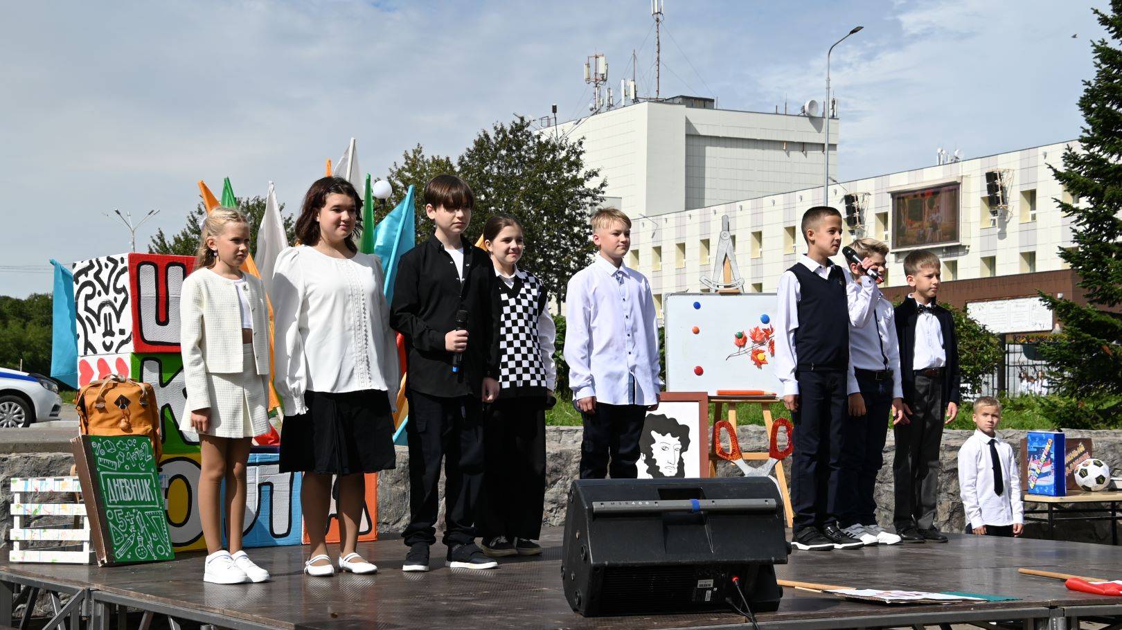 С Днем знаний, Вилючинск! смотреть онлайн