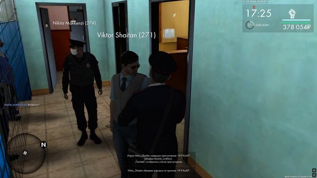 Grand Theft Auto San Andreas 2025.09.01 - 17.58.52.08 смотреть онлайн