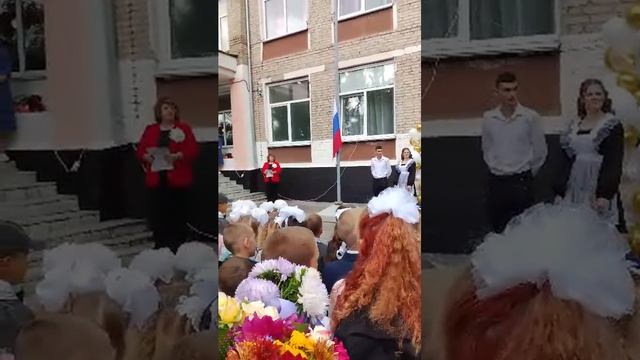 4класс смотреть онлайн