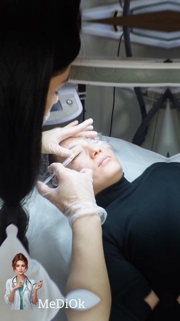 Биоревитализация