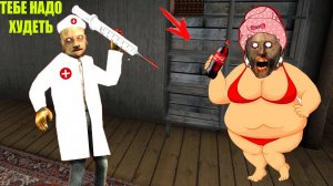 КАК ДЕД ЗАТРОЛЛИЛ БАБКУ ГРЕННИ В МАЙНКРАФТ GRANNY MINECRAFT