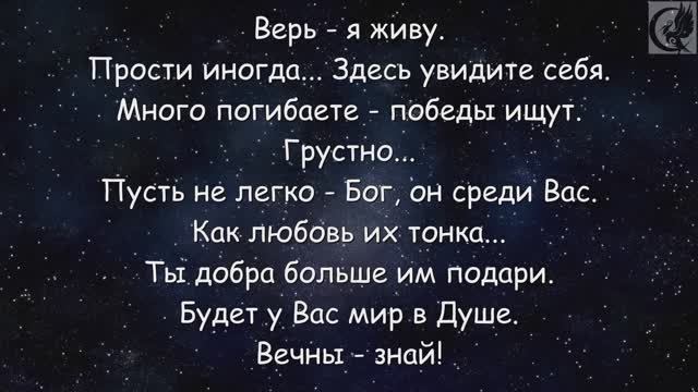 ФЭГ/ИТК. Здесь увидите себя...