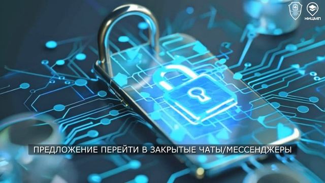Ролик Антитеррор смотреть онлайн