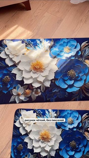 Арт WB: большой #306014040, маленький #347651736 смотреть онлайн