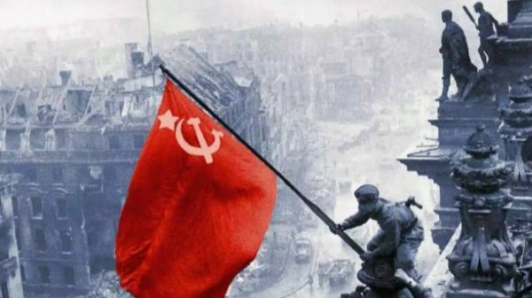 Вторая часть