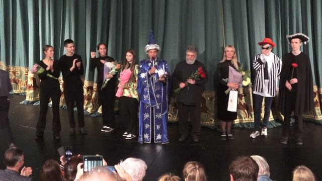 "Сказка про Алю и Аля" в ТЮЗе 31 августа 2025 года. смотреть онлайн