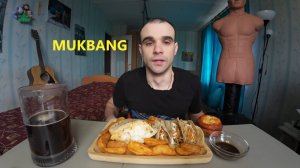 МУКБАНГ ТАКОС (ТАКО) МЕКСИКАНСКИЙ / ГИРОС ГРЕЧЕСКИЙ / КАРТОФЕЛЬ ПО ДЕРЕВЕНСКИ / MUKBANG АСМР