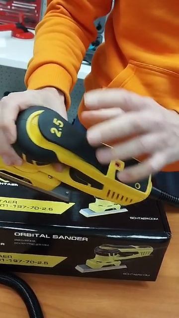 Плоскошлифовальная машина Schtaer SCH-01-197-70 - 25 мм эксцентрик